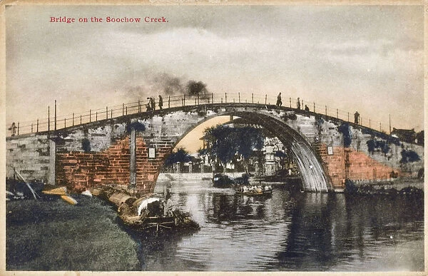 Shanghai, China - Suzhou Creek - Old Bridge