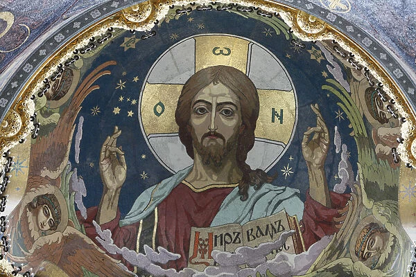 Church of the Saviour on Spilled Blood or Church of Resurrection. Christ the Pantocrator