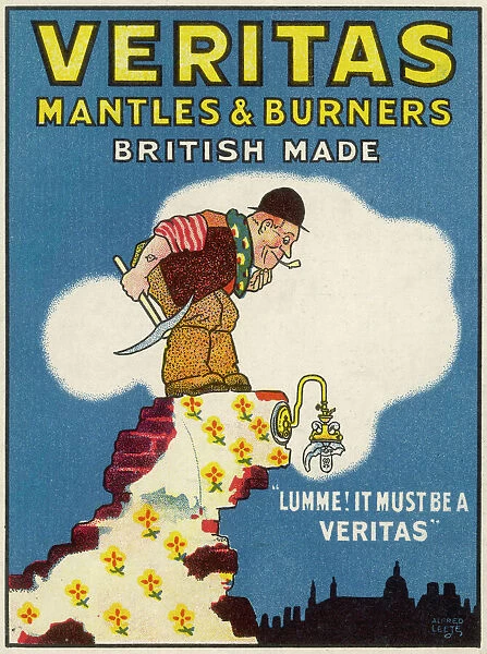 Veritas Mantles & Burner