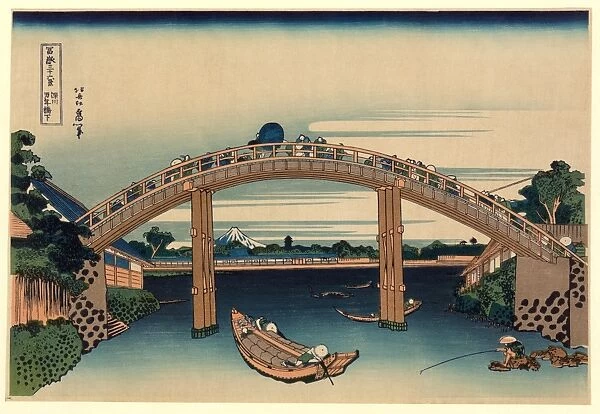 Beneath Mannen Bridge, Fukagawa C016  /  1730