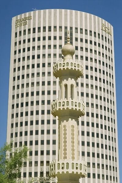 The Chamber of Commerce, Abu Dhabi, U