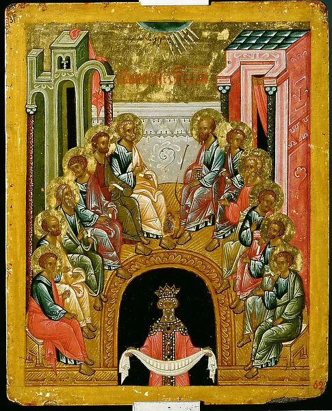 The Descent of the Holy Spirit, Russian icon from the Cathedral of St. Sophia, Novgorod School