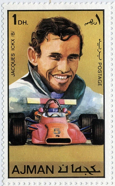 Emirates Arab Units stamp representing Belgian car driver Jacques Ickx (born 1945)