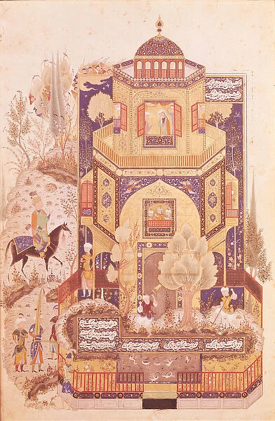 Khusrau in front of the Palace of Shirin, from Khusrau and Shirin by Elyas Nezami