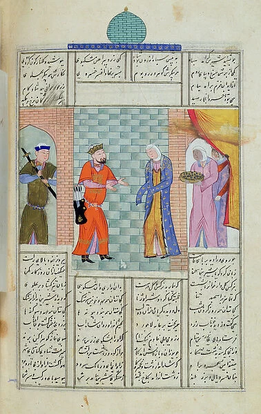 Ms C-822 The meeting of Khosro and Chirin in the palace, from the Shahnama