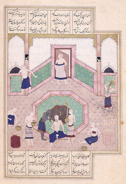 Ms D-212 fol. 28b The Turkish Bath, from Khusrau and Shirin by Elyas Nezami (1140-1209) c