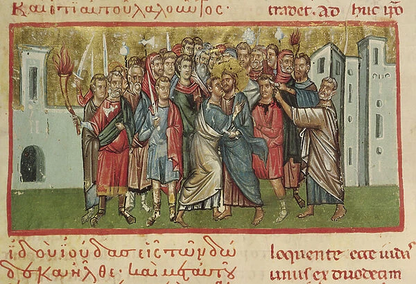 Ms Gr 54 f. 99 The Kiss of Judas (vellum)