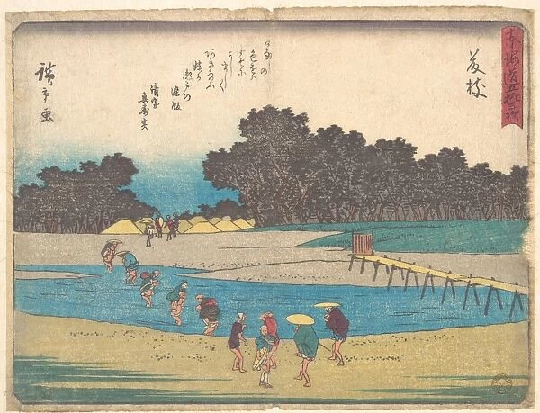 東海'十三次　--枝 Fujieda Edo Period