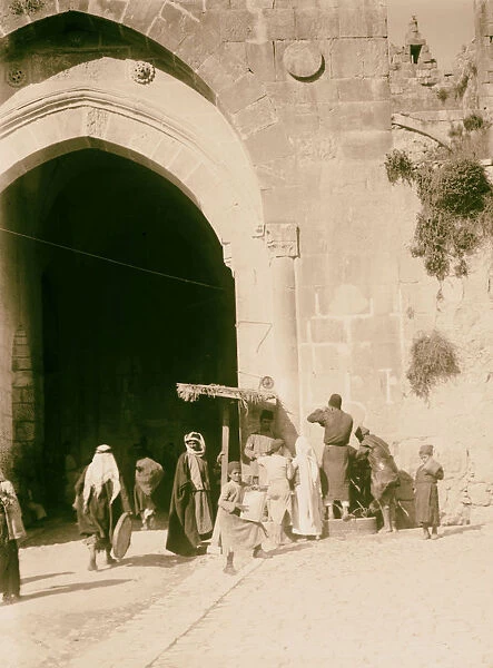 Jerusalem water works Stand pipe Damascus Gate