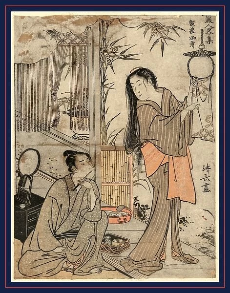 Kesagozen, Kesa Gozen of the Heian Period