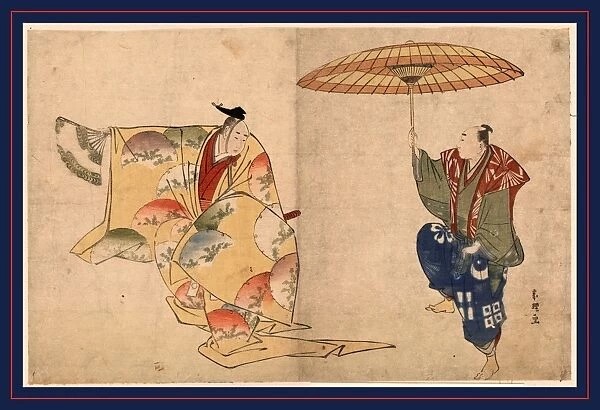 Suehirogari, A Noh kyogen, Suehirogari. Katsushika, Hokusai, 1760-1849, artist