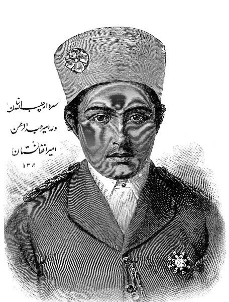 Habibollah Khan (1872-1919), Ruler of Afghanistan (1901-1919), 1893