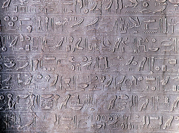 Stone carved hieroglyphs from Thebes, Ancient Egypt