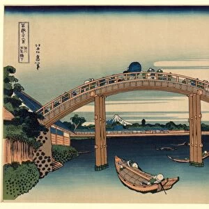 Beneath Mannen Bridge, Fukagawa C016 / 1730
