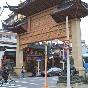 Traditional style Chinese gate on Shanghai Old Street, a restored traditional neighbourhood, Nanshi, Shanghai, China, Asia
