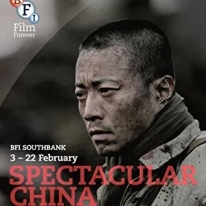 Poster for Feng Xiaogang Season at BFI Southbank (3-22 February 2014)