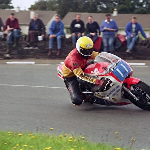 Mark Linton (Yamaha) 1987 Junior Manx Grand Prix