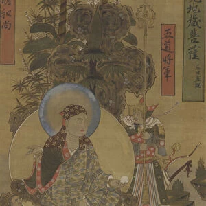 Ksitigarbha and Bodhisattva, Song Dynasty, late 10th-early 11th century (ink