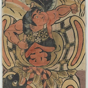 Banner Depicting Kintaro Battling Bears, 18th century. Creator: Unknown