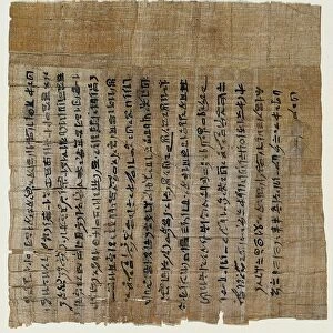 Book of the Dead of Buiruhar(mut), 1000-900 BC. Creator: Unknown