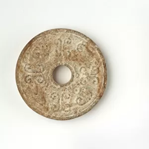 Disk (bi), Western Han dynasty, 206 BCE-9 CE. Creator: Unknown