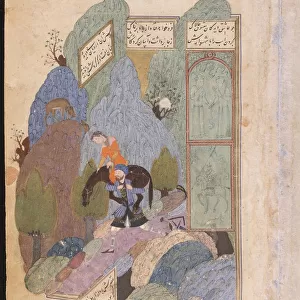 Farhad Carries Shirin and her Horse on his Shoulders, 1431. Artist: Iranian master