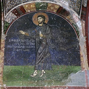 A fresco of Christ, 11th century