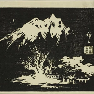 Mountain landscape, section of an untitled harimaze print, n. d. Creator: Ando Hiroshige