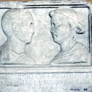 Roman tombstone, husband and wife face-to-face