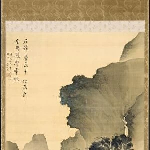 Watching a Waterfall, 1790. Creator: Tani Bunch? (Japanese, 1763-1841)